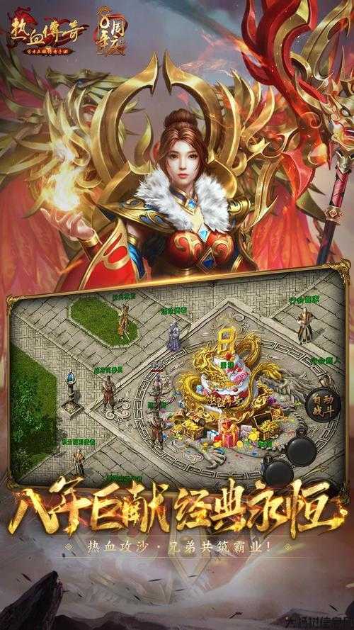 魔域游戏外挂太疯狂了:魔域手游精灵搭配攻略汇总 第1张