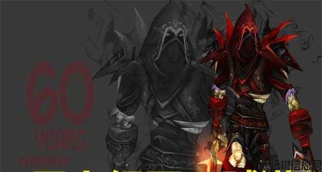 新开魔兽世界游戏私服玩法浅析:魔兽世界盗贼卡组攻略,提高魔兽世界盗贼卡组胜率的技巧! 第2张