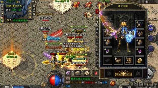 全新传奇私服发布网内幕揭秘:传奇骷髅单职业,骷髅传奇单职业 第2张 全新传奇私服发布网内幕揭秘:传奇骷髅单职业,骷髅传奇单职业 第2张