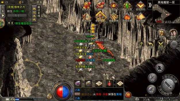 全新传奇私服发布网内幕揭秘:传奇骷髅单职业,骷髅传奇单职业