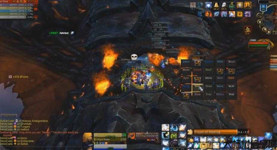 魔兽世界游戏sf指南:魔兽世界新团本老7攻略,重返巨龙之魂：7号首领攻略! 第2张