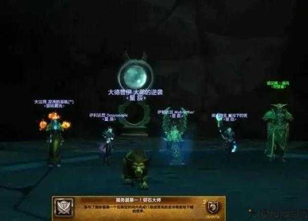 新开魔兽世界游戏私服技巧这都可以？:2015魔兽世界职业星座,星象指引：探寻魔兽世界职业能力与命运! 第2张