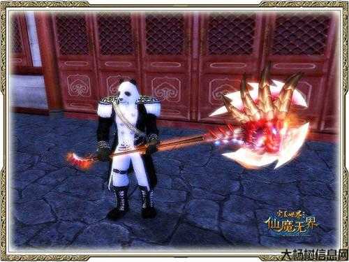 新开完美世界端游私服,经验:《探寻完美国际网游SF九军武器之美》