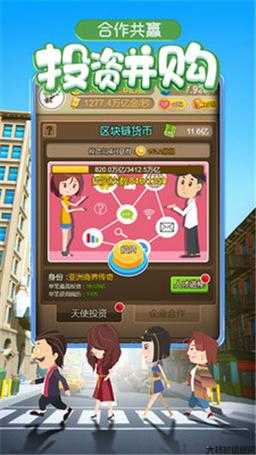 探索可盈利的传世游戏:玩家的致富之路 第2张 探索可盈利的传世游戏:玩家的致富之路 第2张