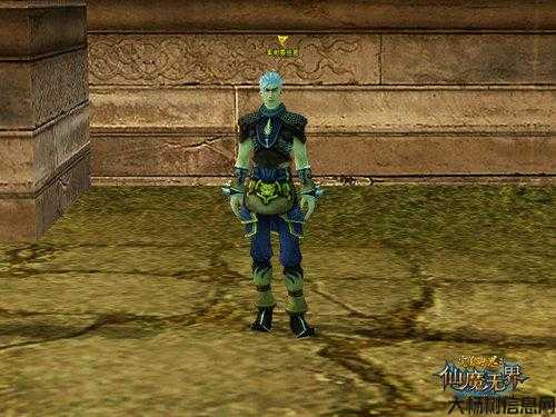 新开完美国际网游私服原创:探寻完美国际网游SF九级军衔的奥秘 第2张 新开完美国际网游私服原创:探寻完美国际网游SF九级军衔的奥秘 第2张