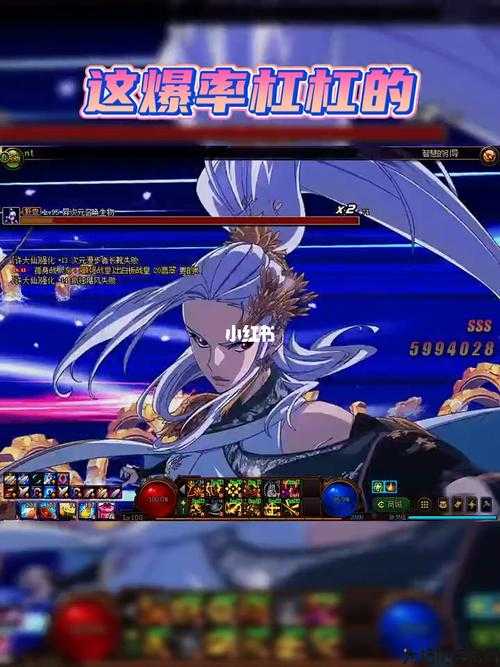 新开dnf公益服新鲜出炉:dnf哪个职业可玩性高(DNF职业推荐，爽快热血打法体验) 第2张