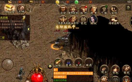 探索传奇世界：盛大正版官网指南 第2张