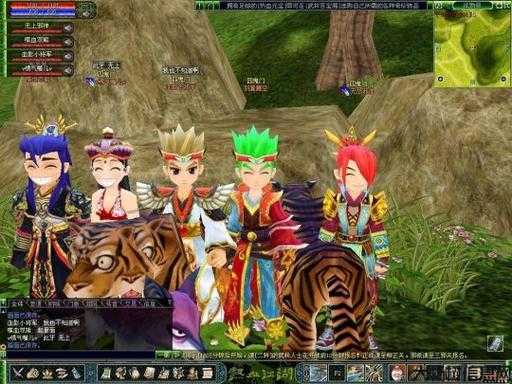 热血江湖SF新手快速成长指南 第2张