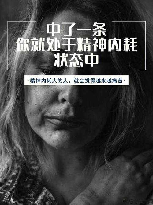 全新传奇私服惊人内幕:修道者的内心状态 第2张