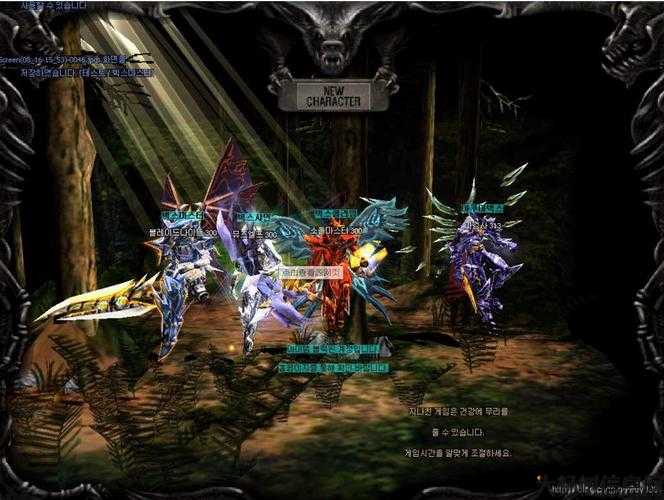 新开奇迹MU端游私服新鲜出炉:奇迹mu技术交流论坛,MiracleMu技术讨论区 第2张