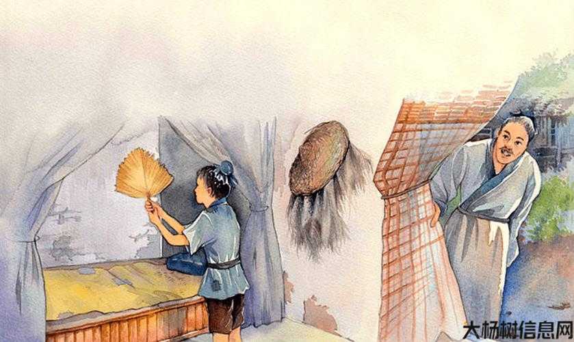 清风传家：探索游戏世界的价格奥秘 第1张