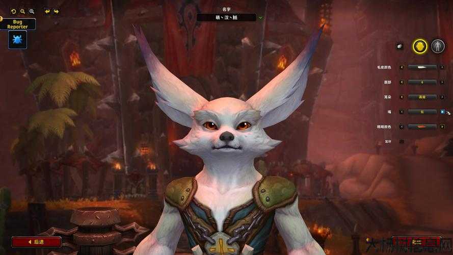魔兽世界游戏sf小评测:魔兽世界狐狸职业形象大全,发掘魔兽世界狐狸职业魅力，强调吸睛外形特色！! 第2张