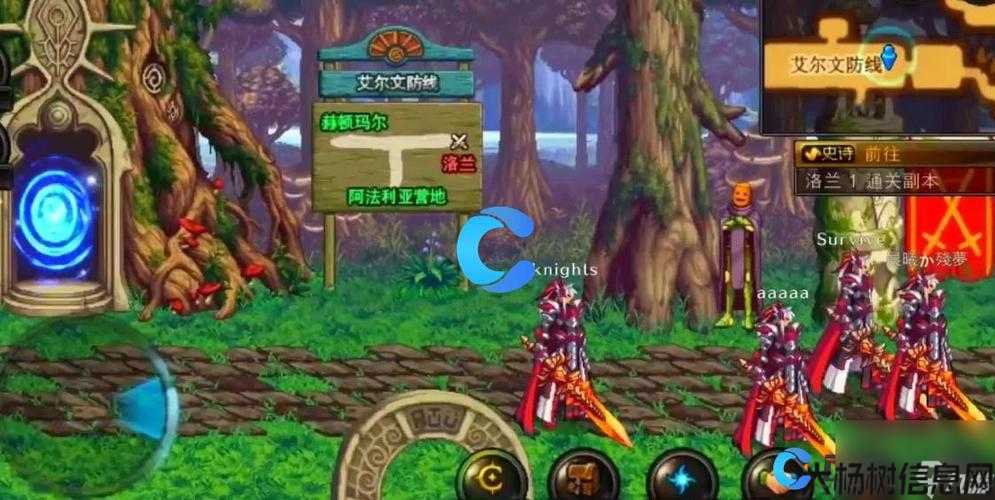 dnf私服大评测:100版本地下城与勇士攻略(地下城与勇士100版本攻略) 第1张