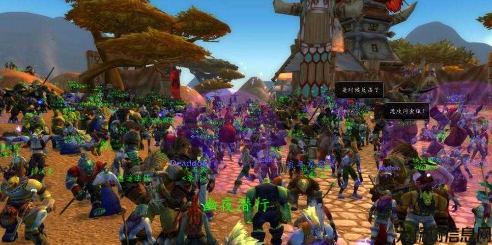 魔兽世界游戏私服文章:魔兽世界的各职业团战策略,魔兽职业战术攻略! 第1张