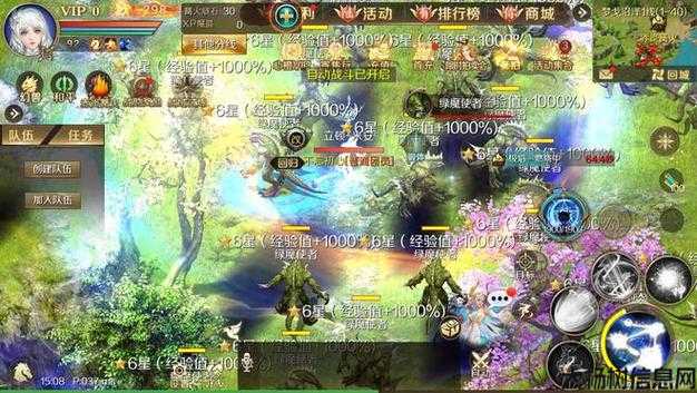 全新魔域游戏外挂,攻略:魔域攻略集锦：最新套路一网打尽 第1张