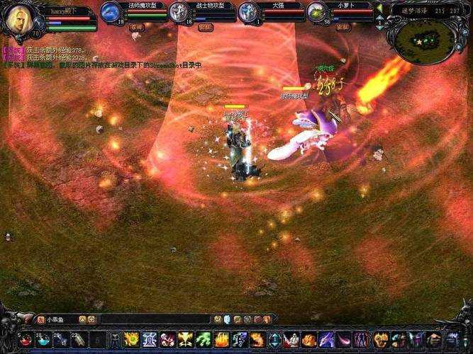 魔域游戏私服,评测对比:魔域攻略xp,全面攻略魔域 XP 升级 第1张