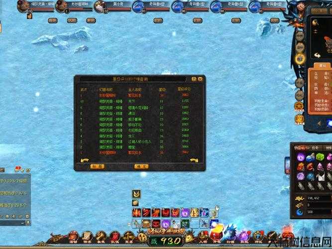 魔域游戏私服,评测对比:魔域攻略xp,全面攻略魔域 XP 升级 第2张