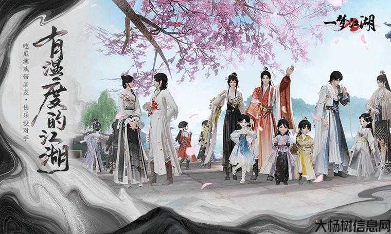 热血江湖：海南世诚网络科技有限公司的武侠世界探索 第2张