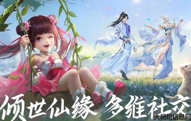 《诛仙端游SF2：青云入什么阵营好，解锁你的游戏冒险之旅》