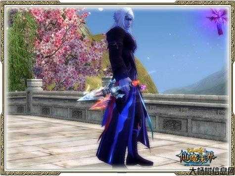 全新完美国际网游sf评比:《探秘完美国际网游SF月仙创世技能书:点燃你的冒险梦想》 第2张 全新完美国际网游sf评比:《探秘完美国际网游SF月仙创世技能书:点燃你的冒险梦想》 第2张