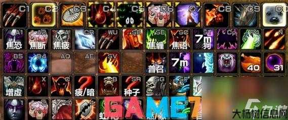 魔兽世界游戏sf干货满满:魔兽世界tbc68练级攻略,最新tbc68版本怎样快速升级,应对魔兽世界?! 第1张 魔兽世界游戏sf干货满满:魔兽世界tbc68练级攻略,最新tbc68版本怎样快速升级,应对魔兽世界?! 第1张