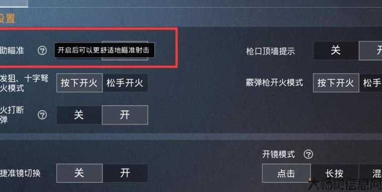 《诛仙端游SF端游攻略秘籍大全最新》 第1张 《诛仙端游SF端游攻略秘籍大全最新》 第1张