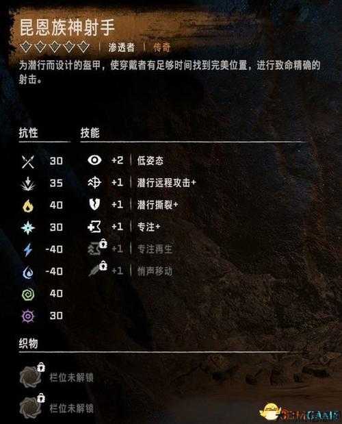 《探秘诛仙端游sf：2019年法宝任务全攻略》