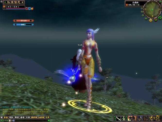 新开完美国际游戏私服,大评比:《完美国际网游sf哪个职业适合平民玩家打副本的》 第2张