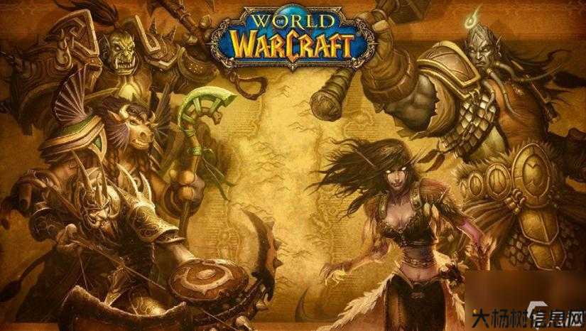 新开魔兽世界游戏私服原创攻略解析:魔兽世界猎人的宝宝攻略,游戏攻略：魔兽世界猎人宝宝培养技巧! 第2张