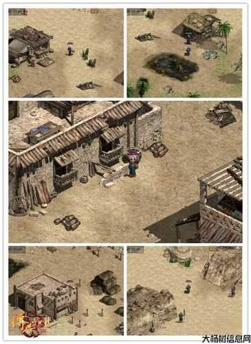 探索传世世界23区沙城：冒险与荣耀的旅程 第1张