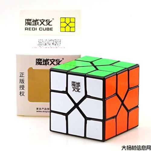 魔域游戏私服发布网,深度解析:魔域文化魔方玩法攻略汇总 第2张 魔域游戏私服发布网,深度解析:魔域文化魔方玩法攻略汇总 第2张