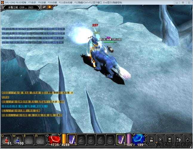 新开奇迹端游私服发布网新手须知:奇迹mu最厉害的怪,奇迹MU：最强BOSS大曝光 第2张