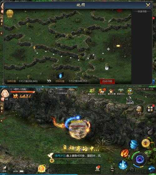 魔域网游sf万万没想到攻略:魔域挂机攻略,轻松掌握! 第1张 魔域网游sf万万没想到攻略:魔域挂机攻略,轻松掌握! 第1张