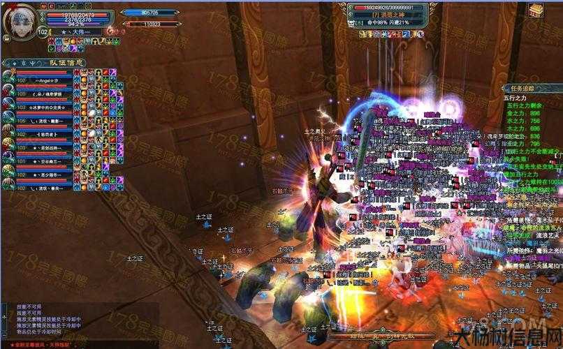 新开完美国际网游sf,小揭秘:探寻完美国际网游SF鬼语残迹任务的神秘之旅 第1张 新开完美国际网游sf,小揭秘:探寻完美国际网游SF鬼语残迹任务的神秘之旅 第1张