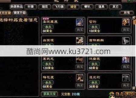 新开完美国际网游私服惊人内幕:《完美国际网游sfck不花钱怎么玩》 第1张