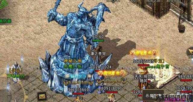 新开传奇sf奔走相告:修玛传奇sf职业-修玛传奇职业大揭秘 第2张 新开传奇sf奔走相告:修玛传奇sf职业-修玛传奇职业大揭秘 第2张