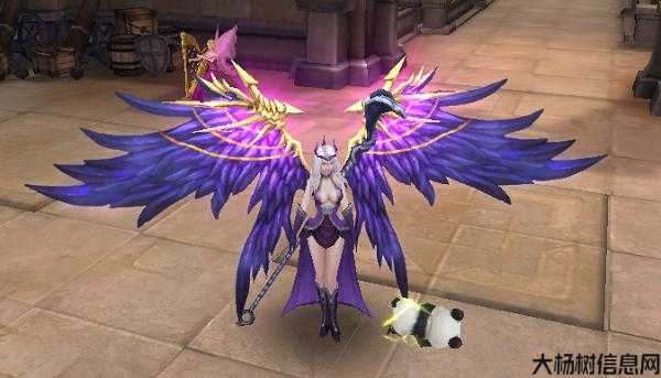 新奇迹MU私服新手须知:五代职业奇迹之翅膀 第2张