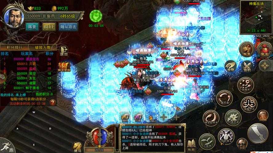 全新传奇sf惊人内幕:传奇道士装备打法攻略，随时掌握打法技巧