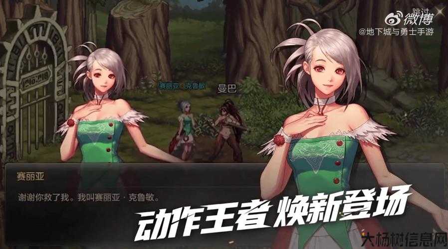 新开地下城私服原创攻略解析:dnf与勇士什么职业最强(《地下城与勇士》哪个职业最厉害？)