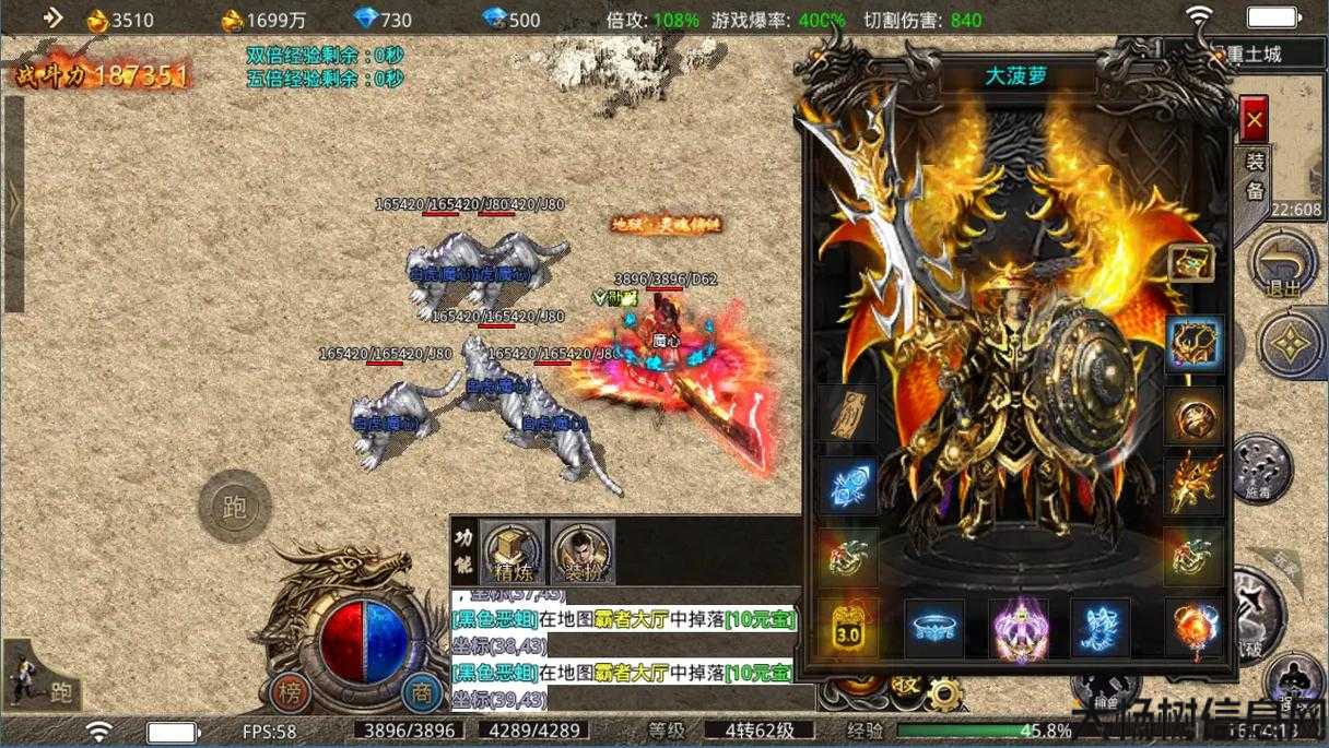 新开传奇sf技巧这都可以？:传奇魂环是什么职业,职业解析：魔幻魂环初探