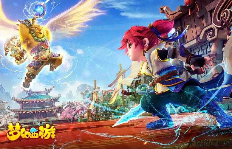 梦幻官网首页my163：探索游戏世界的无限可能 第1张