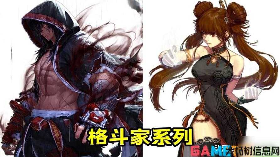 地下城私服大揭秘:dnf幽魂职业选择图鉴(深度解析DNF幽魂职业技能与玩法) 第2张