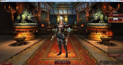 探索zhaowoool传世发布网:游戏玩家的宝藏之地 第2张 探索zhaowoool传世发布网:游戏玩家的宝藏之地 第2张