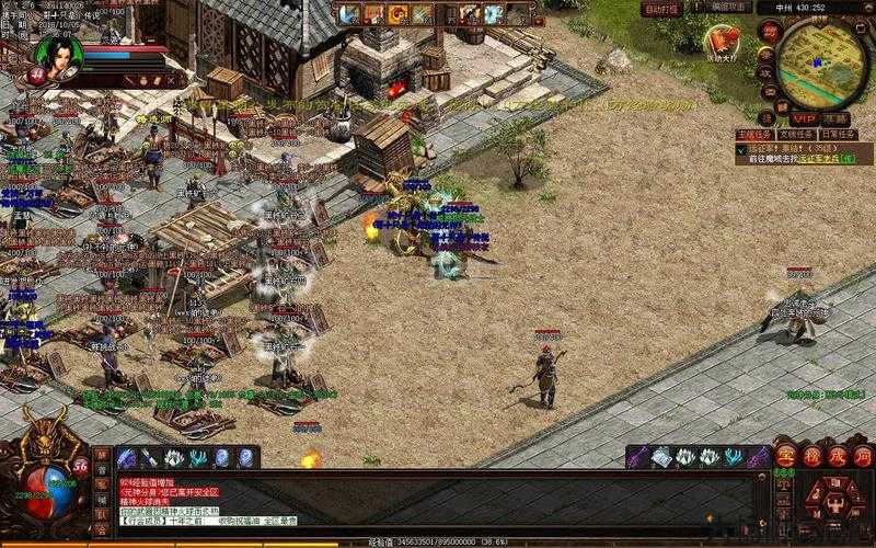 探索zhaowoool传世发布网:游戏玩家的宝藏之地 第1张 探索zhaowoool传世发布网:游戏玩家的宝藏之地 第1张