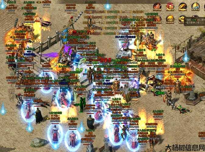 探索96传奇盒子：经典游戏的现代体验 第1张