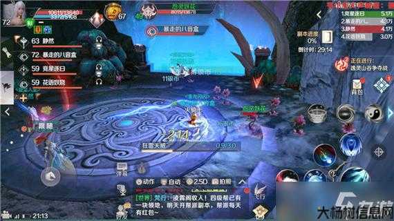 新开完美世界端游sf原创攻略解析:《完美国际网游sf:刺客符文搭配,技能搭配新思路》 第2张 新开完美世界端游sf原创攻略解析:《完美国际网游sf:刺客符文搭配,技能搭配新思路》 第2张