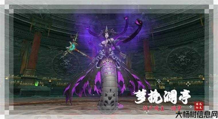 新开完美国际端游私服干货满满:寻觅镇妖古鼎,尽显完美国际网游SF魅力! 第2张 新开完美国际端游私服干货满满:寻觅镇妖古鼎,尽显完美国际网游SF魅力! 第2张