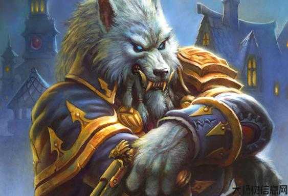 新开魔兽世界游戏sf技巧:魔兽世界狼人专精推荐职业,稳赚不赔！狼人怼怪首选职业大揭秘！! 第2张