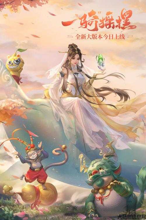 《梦幻新诛仙端游sf，轻松快乐》 第2张