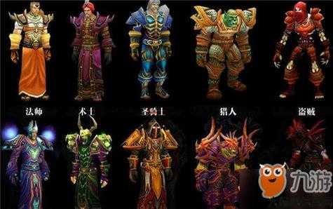 新开魔兽世界游戏sf内幕:魔兽世界8.0pk哪个职业厉害,魔兽世界8.0版本,哪个职业适合PK?! 第1张 新开魔兽世界游戏sf内幕:魔兽世界8.0pk哪个职业厉害,魔兽世界8.0版本,哪个职业适合PK?! 第1张